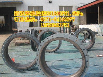 一個(gè)圖片展現一個(gè)橡膠接頭廠(chǎng)家的風(fēng)采